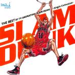 THE BEST OF TV ANIMATION SLAM DUNK: SINGLE COLLECTION [CD+DVD] [슬램덩크 싱글 컬렉션]