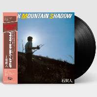 BLACK MOUNTAIN SHADOW [LP]
