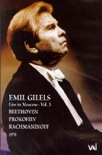 EMIL GILELS IN MOSCOW VOL.3 1978 [에밀 길렐스 인 모스크바 VOL.3]