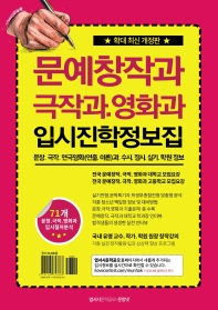 엽서시문학공모 | 작가정보 - 교보문고