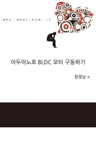 교보eBook