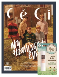 Ceci October Issue