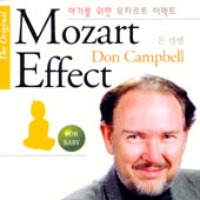 [미개봉] V.A. (Don Campbell) / 아기를 위한 Mozart Effect