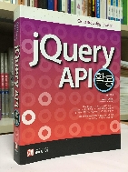 JQUERY API 활용