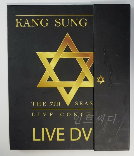 [DVD] 강성훈 - THE 5TH SEASON LIVE CONCERT