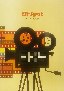 EB 스팟 EB-Spot