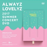[미개봉] [DVD] 러블리즈 - Lovelyz 2017 Summer Concert Alwayz [러블리즈 2017 썸머 콘서트 올웨이즈][디지팩] (3disc)(희귀)