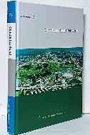 Seoul Through Pictures(사진으로 보는 서울, 영문판) 6번-Globalizing Seoul(서울의 세계화 1981~1990)-사진화보위주- -절판된 귀한책-아래사진,설명참조-