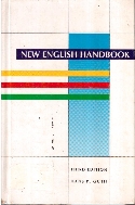 New English Handbook, Third Edition