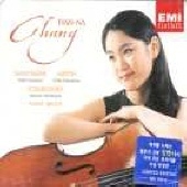 장한나 (Han-Na Chang) / Saint Saens, Haydn, Tchaikovsky (2CD/EK2CD0470)