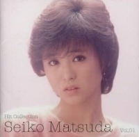 Matsuda Seiko / Hit Collection Vol. 1 (수입)