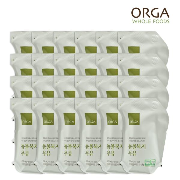 [올가] ORGA 동물복지 멸균우유(200mlx12개입) x2세트