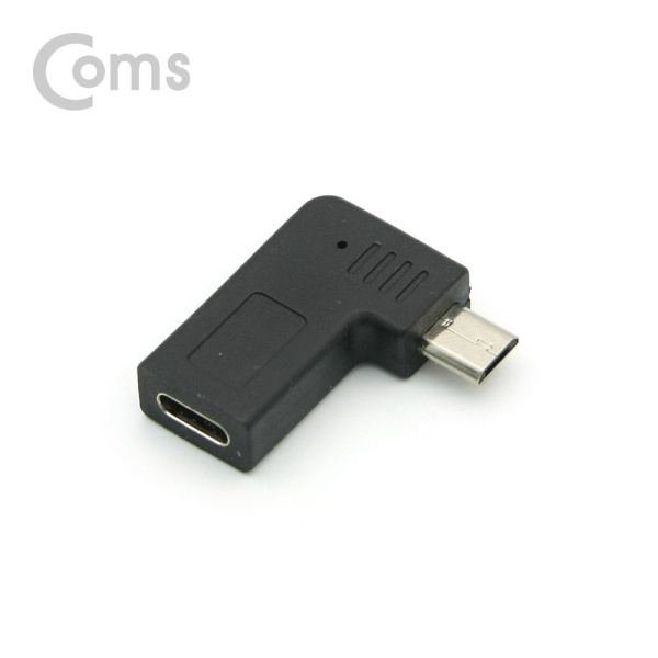 Usb 3.1 Type C 젠더(C F Micro 5P M 우향꺾임(꺽임)) - Hottracks