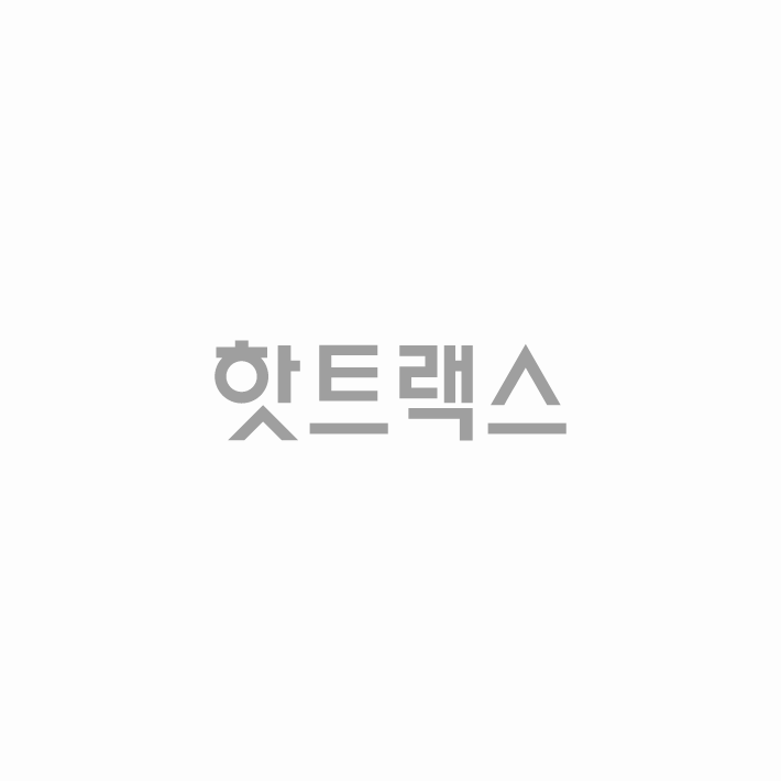 Hottracks - 생활 속 감성충전소