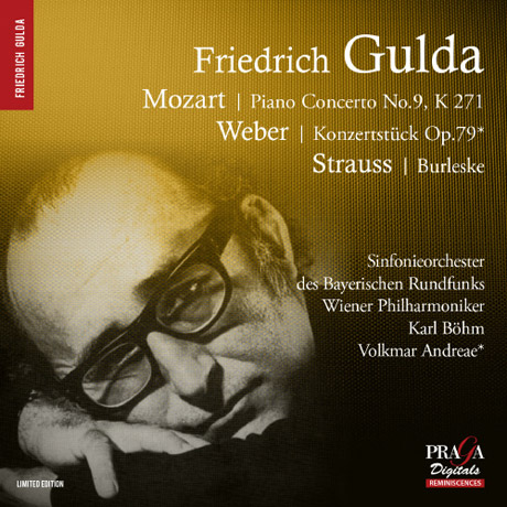 Friedrich Gulda - Mozart, Weber, Strauss [Sacd Hybrid] [굴다 에디션: 모차르트, 베버,  슈트라우스] - Hottracks