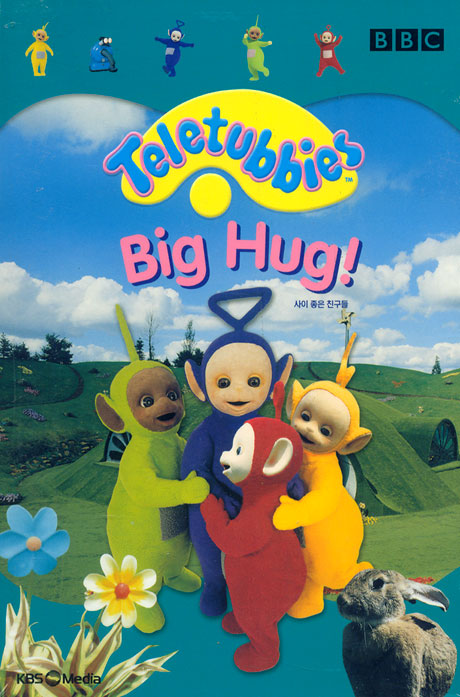 Teletubbies Big Hug DVD