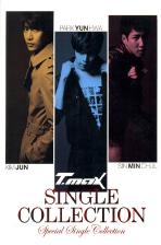 T-Max single collection