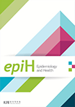 Happy New Year 2022 from Epidemiology and Health (epiH)